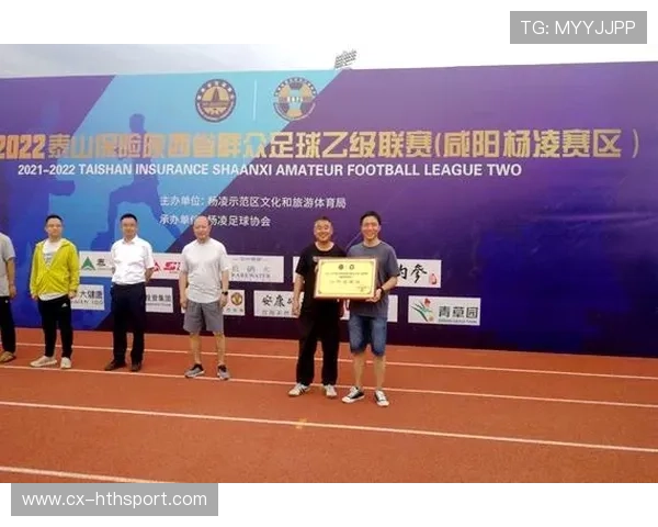 联赛公平竞赛条款执行力度升级