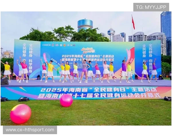 城市发起全民健身月活动，激励广大市民参与运动，2021全民健身活动策划方案