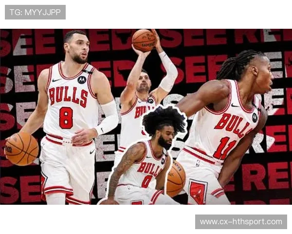 公牛队挑战强队，士气倍增，公牛队伍