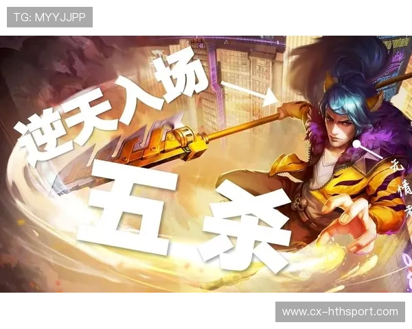 大逆风！扭转局势的超燃瞬间！，大逆风着陆是啥意思