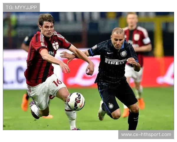 囧帅若以传奇收官，米兰的故事将延续千秋