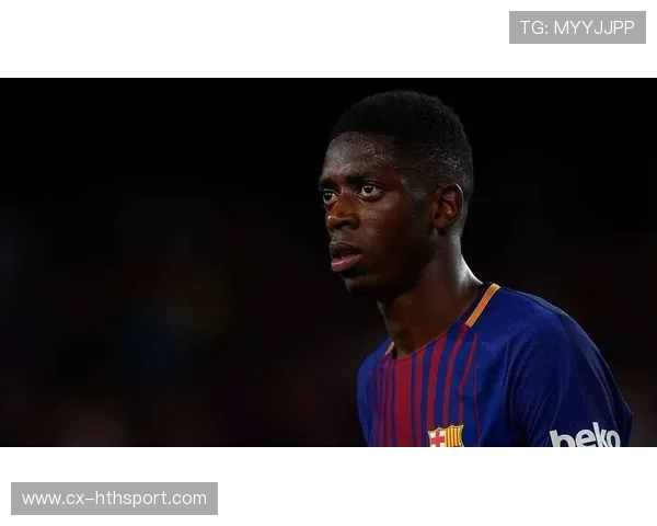 巴黎登贝莱急停变速极具威胁：现代足球中的终极武器